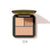 Highlighter Eyeshadow Concealer Palette