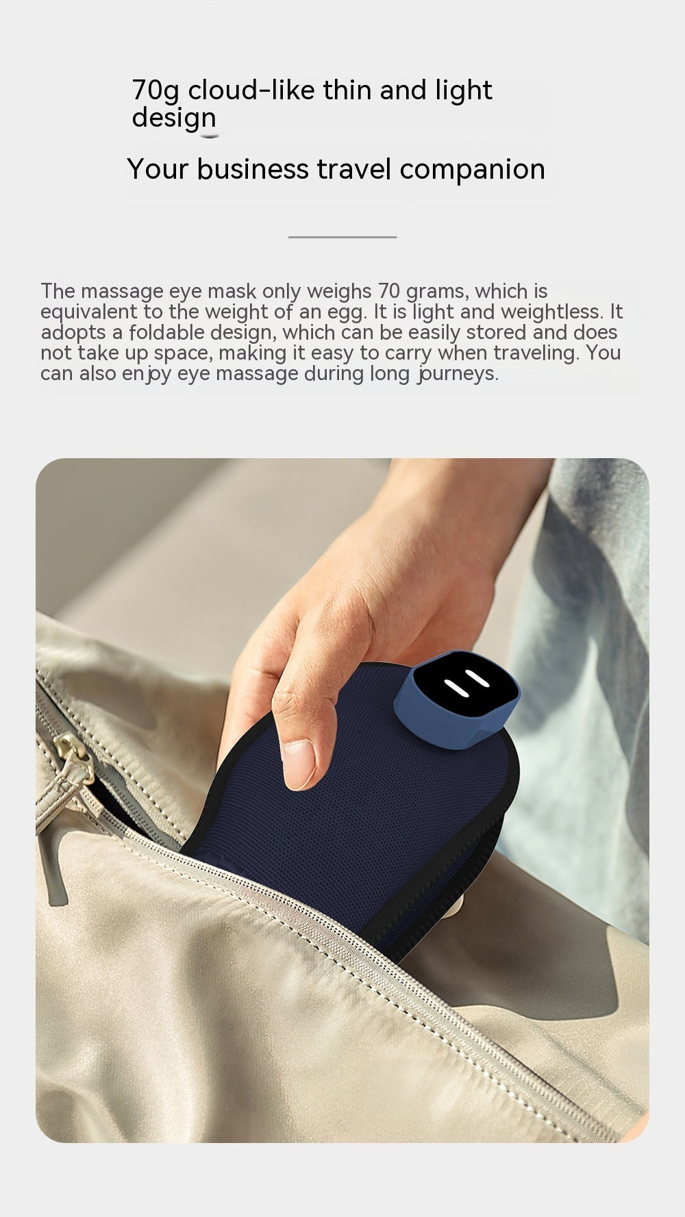 Lycra Fabric Saimei Mask Steam Eyeshade Shading Lunch Break Eye